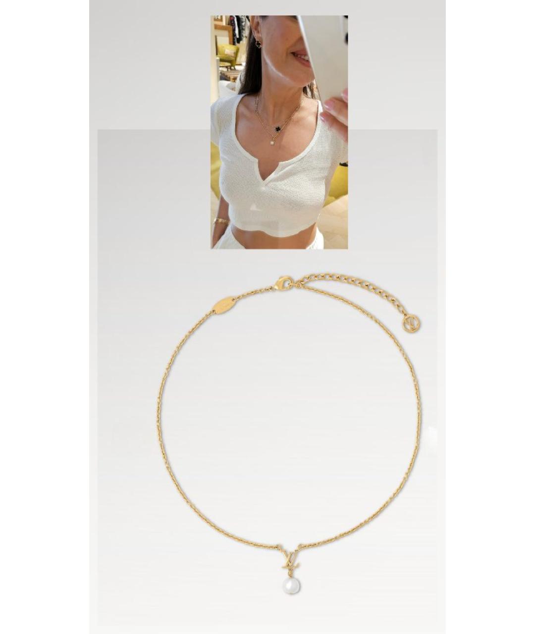 LOUIS VUITTON Золотой латунный комплект, фото 9