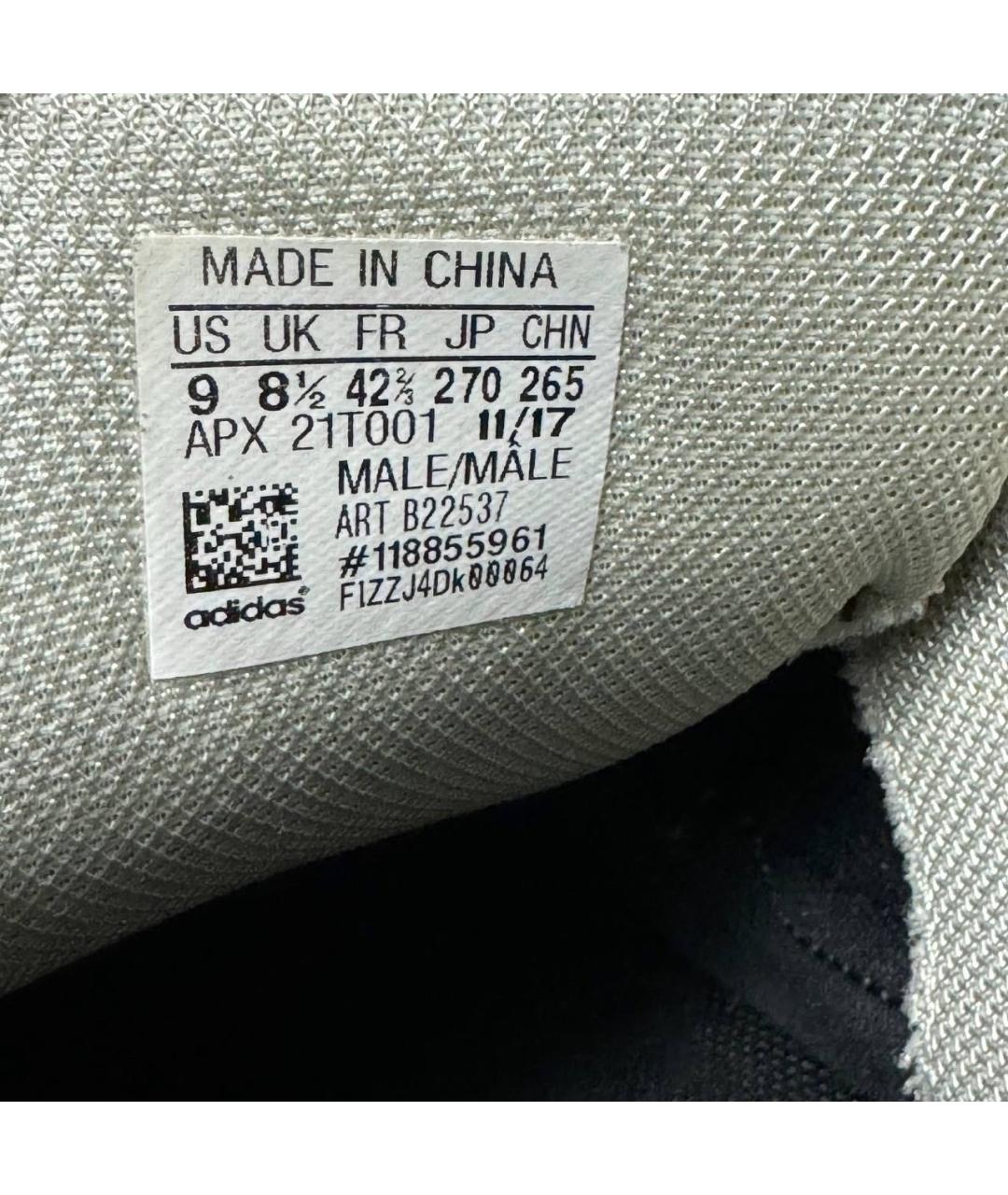 ADIDAS X RAF SIMONS Белые текстильные низкие кроссовки / кеды, фото 6