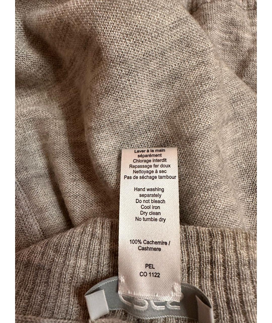 Eres Серый кашемировый костюм с брюками, фото 2