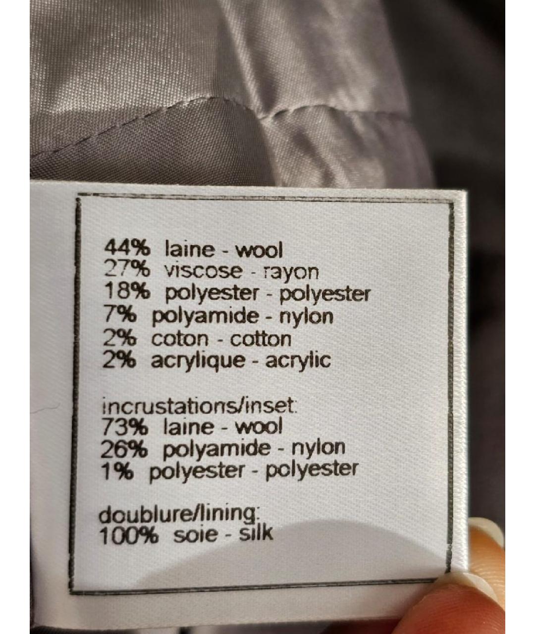 CHANEL Мульти шерстяная юбка макси, фото 7