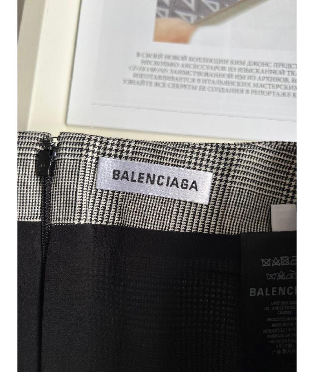 BALENCIAGA Серая шерстяная юбка макси, фото 5