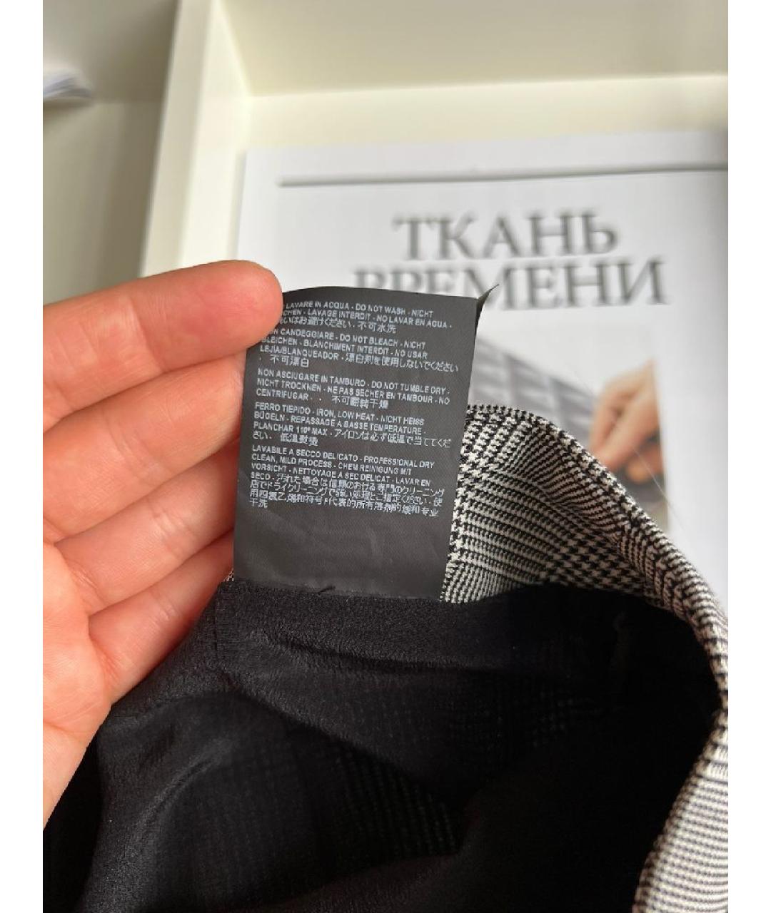 BALENCIAGA Серая шерстяная юбка макси, фото 6