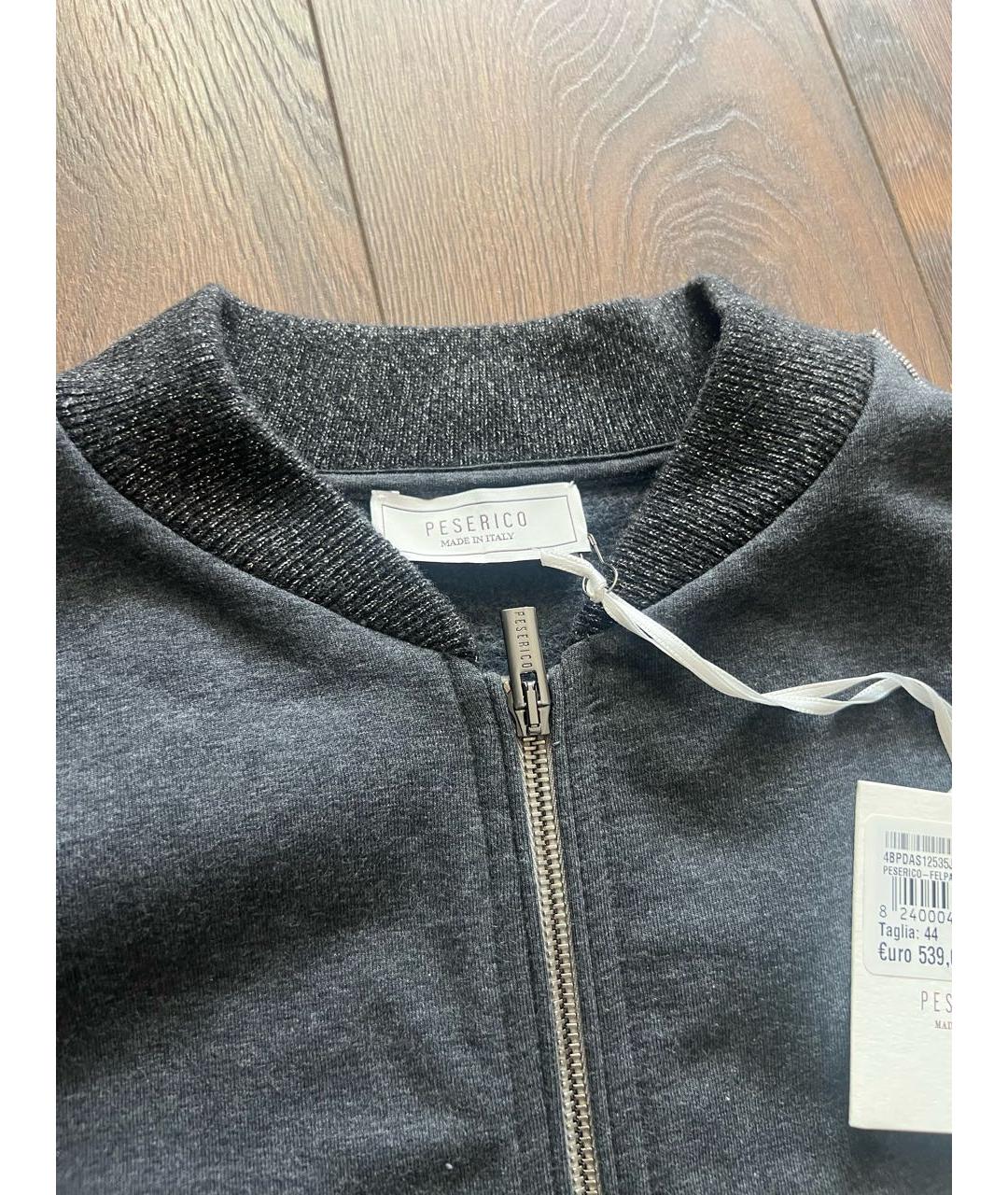PESERICO Серый хлопковый костюм с брюками, фото 5