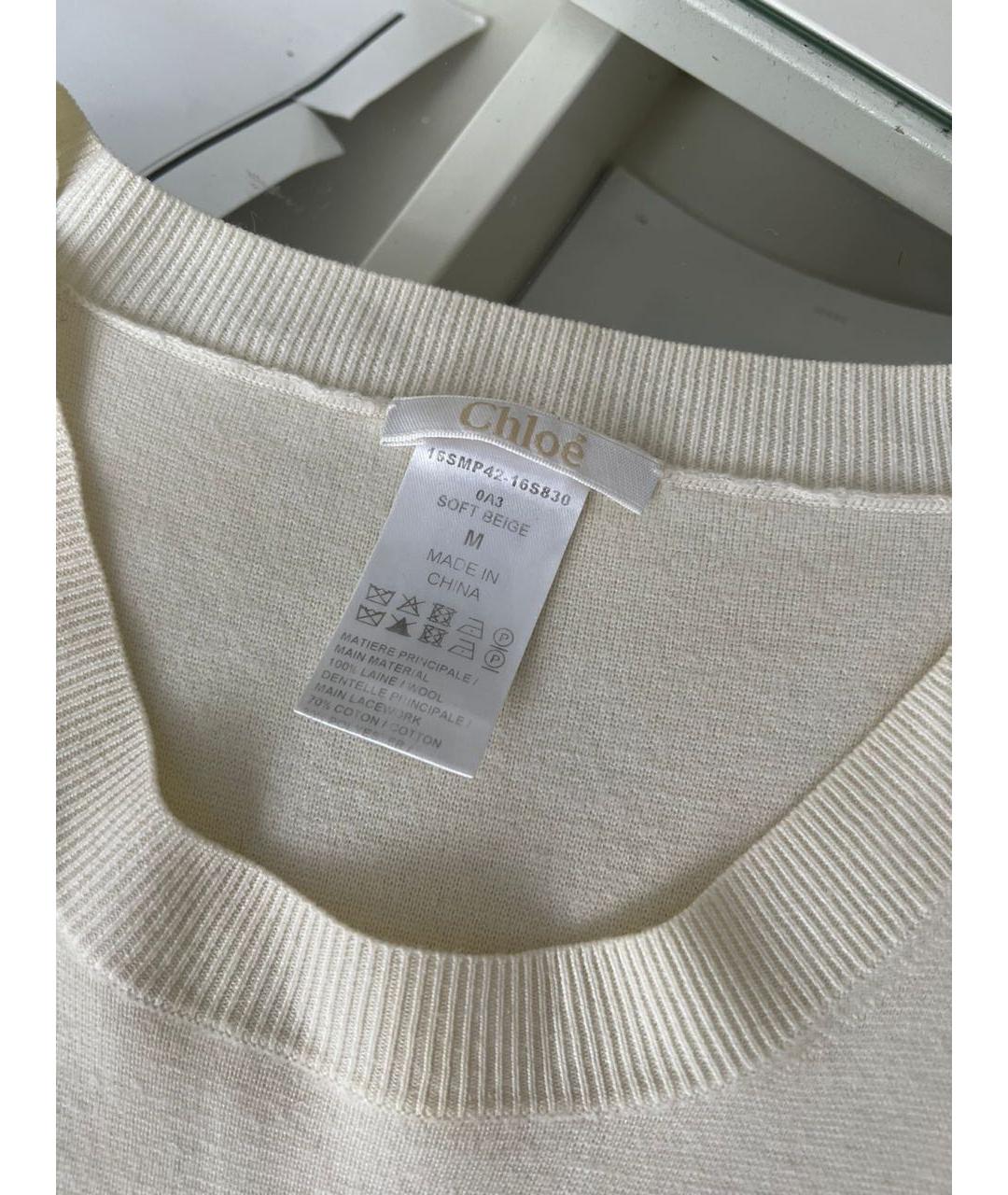 CHLOE Бежевый джемпер / свитер, фото 4
