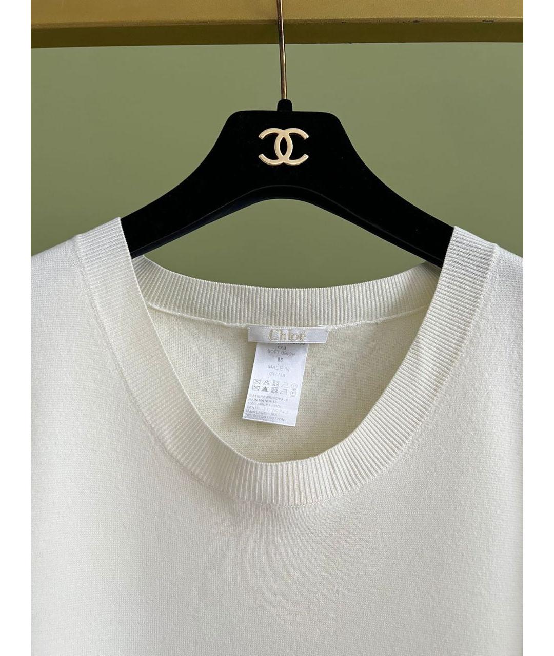 CHLOE Бежевый джемпер / свитер, фото 3