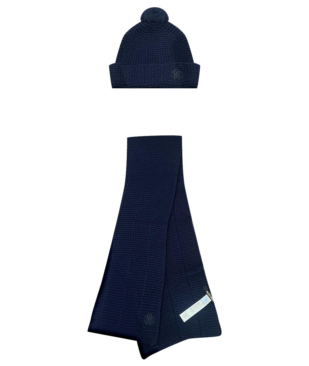 ROBERTO CAVALLI Темно-синий шарф, фото 1