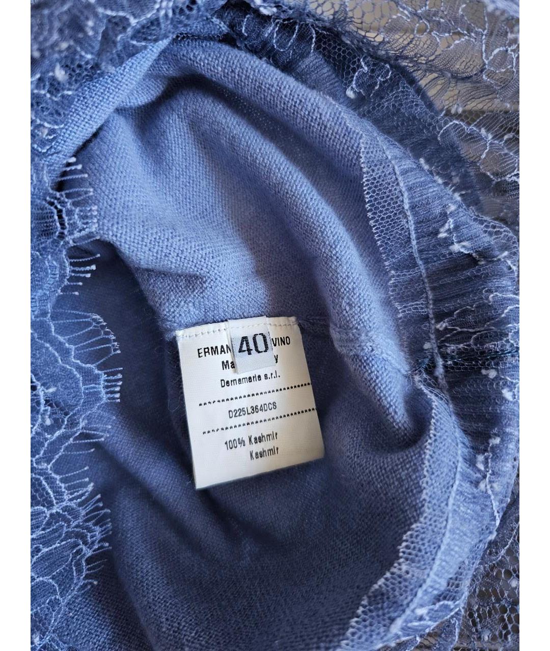 ERMANNO SCERVINO Голубая майка, фото 4