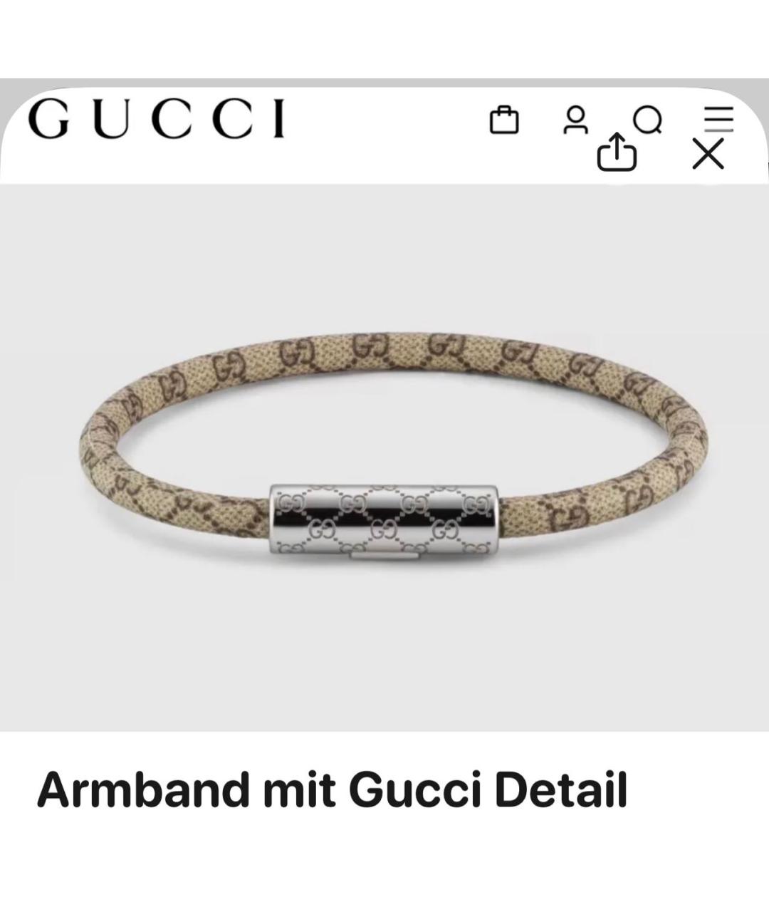 GUCCI Коричневый кожаный браслет, фото 3