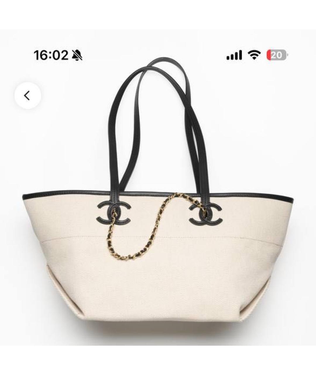 CHANEL Бежевая кожаная сумка с короткими ручками, фото 3