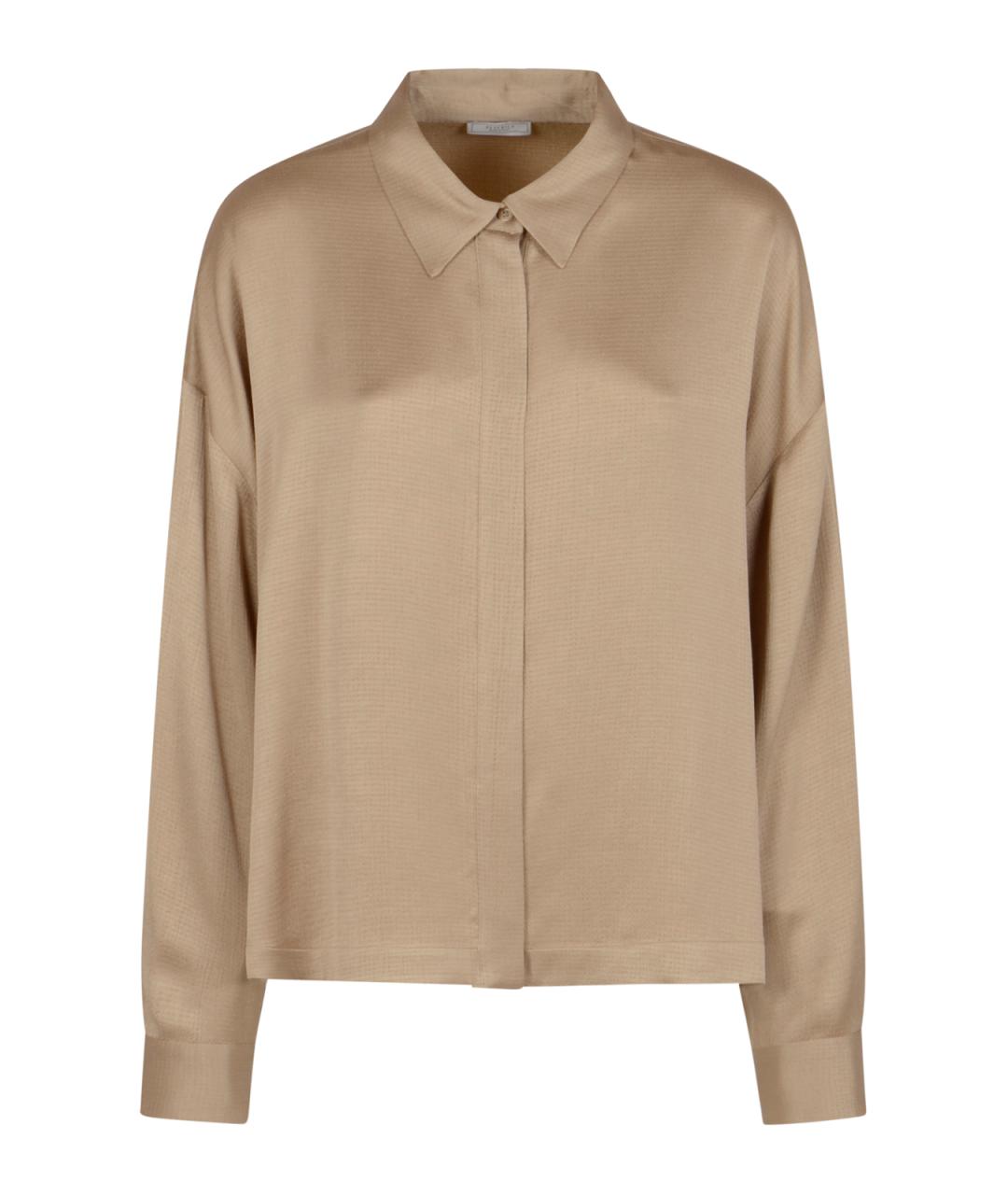 PESERICO Бежевая рубашка, фото 1