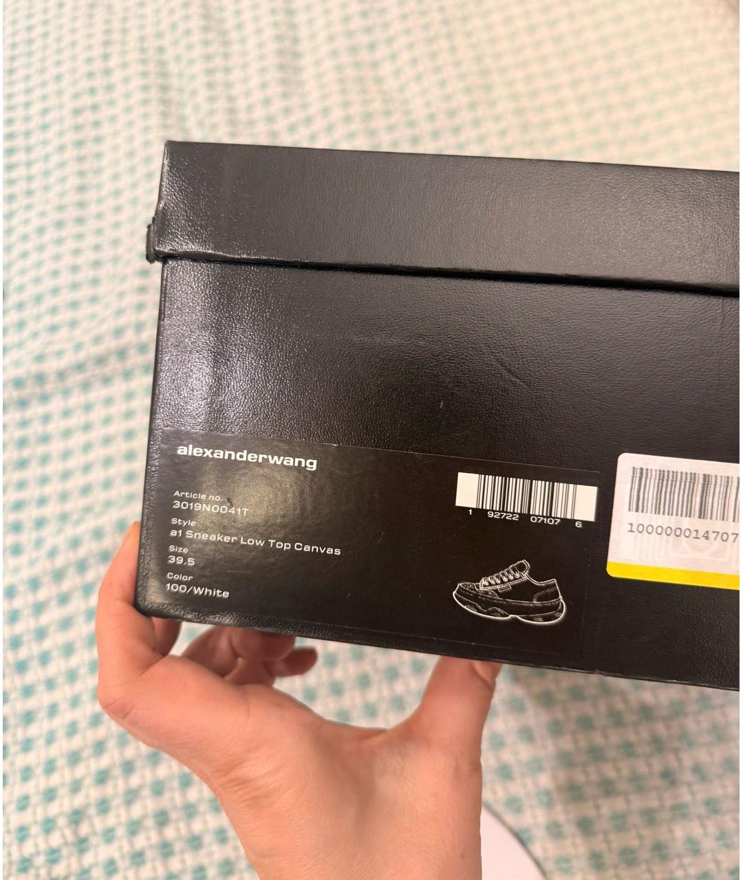 ALEXANDER WANG Белые текстильные кеды, фото 8