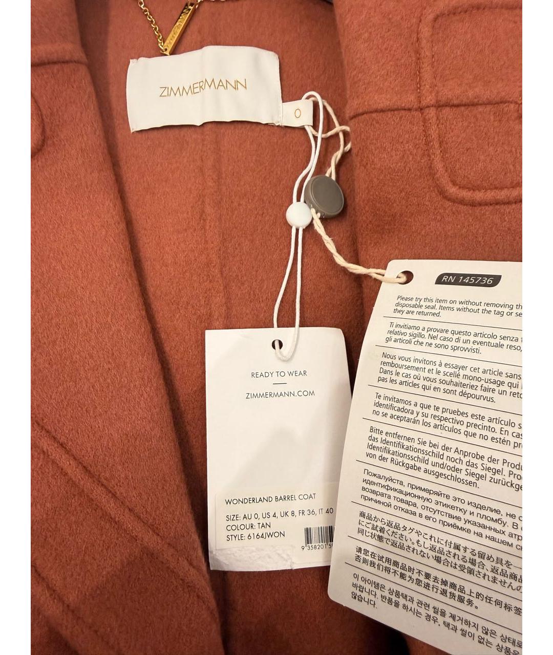 ZIMMERMANN Коралловое шерстяное пальто, фото 3