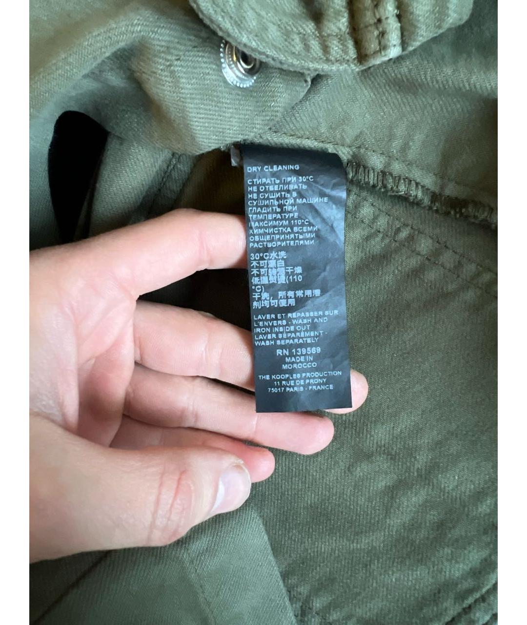 THE KOOPLES Хаки хлопковая юбка мини, фото 6