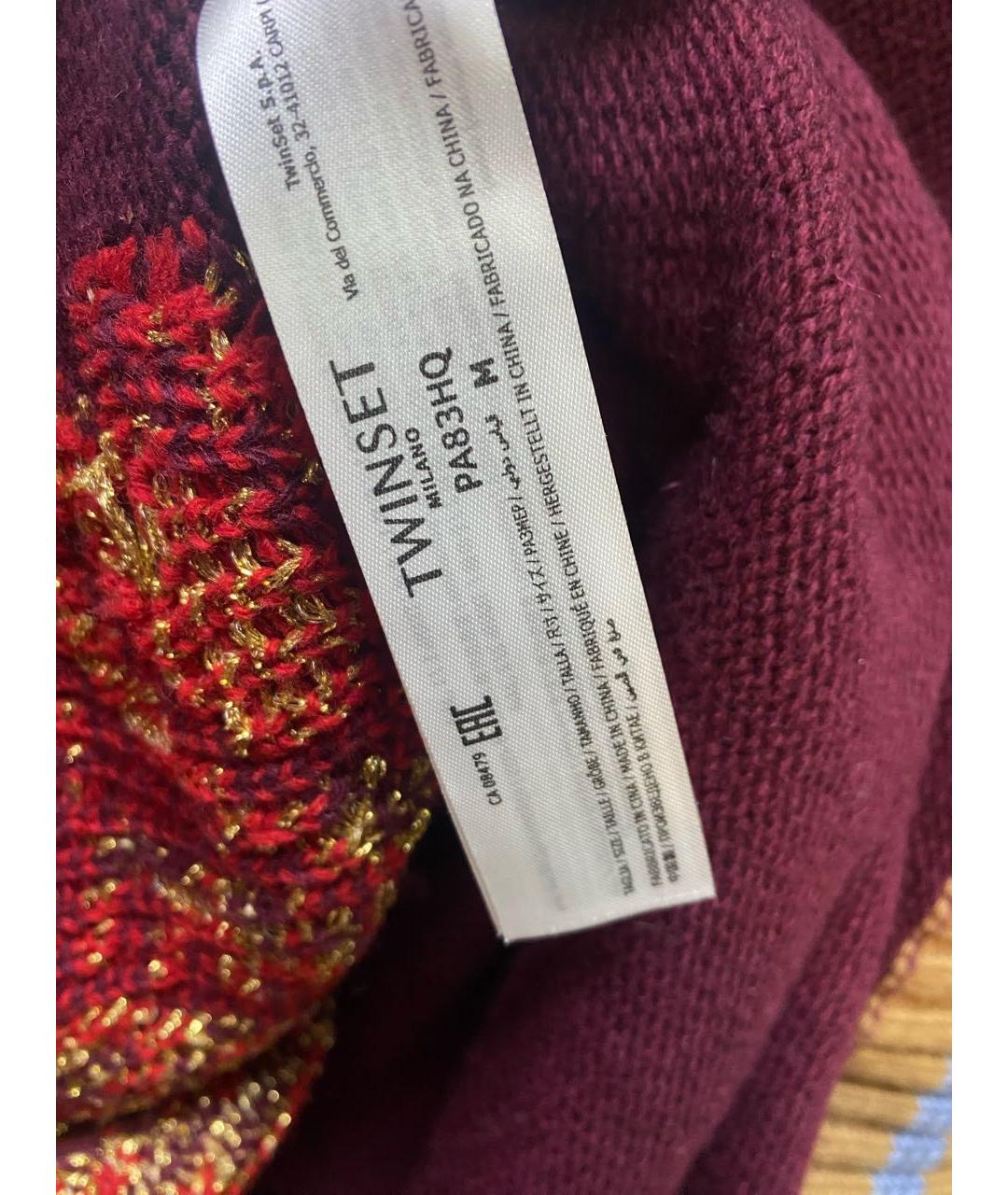 TWIN-SET Мульти джемпер / свитер, фото 5