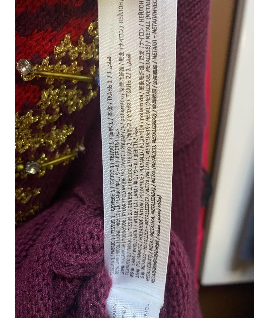 TWIN-SET Мульти джемпер / свитер, фото 6