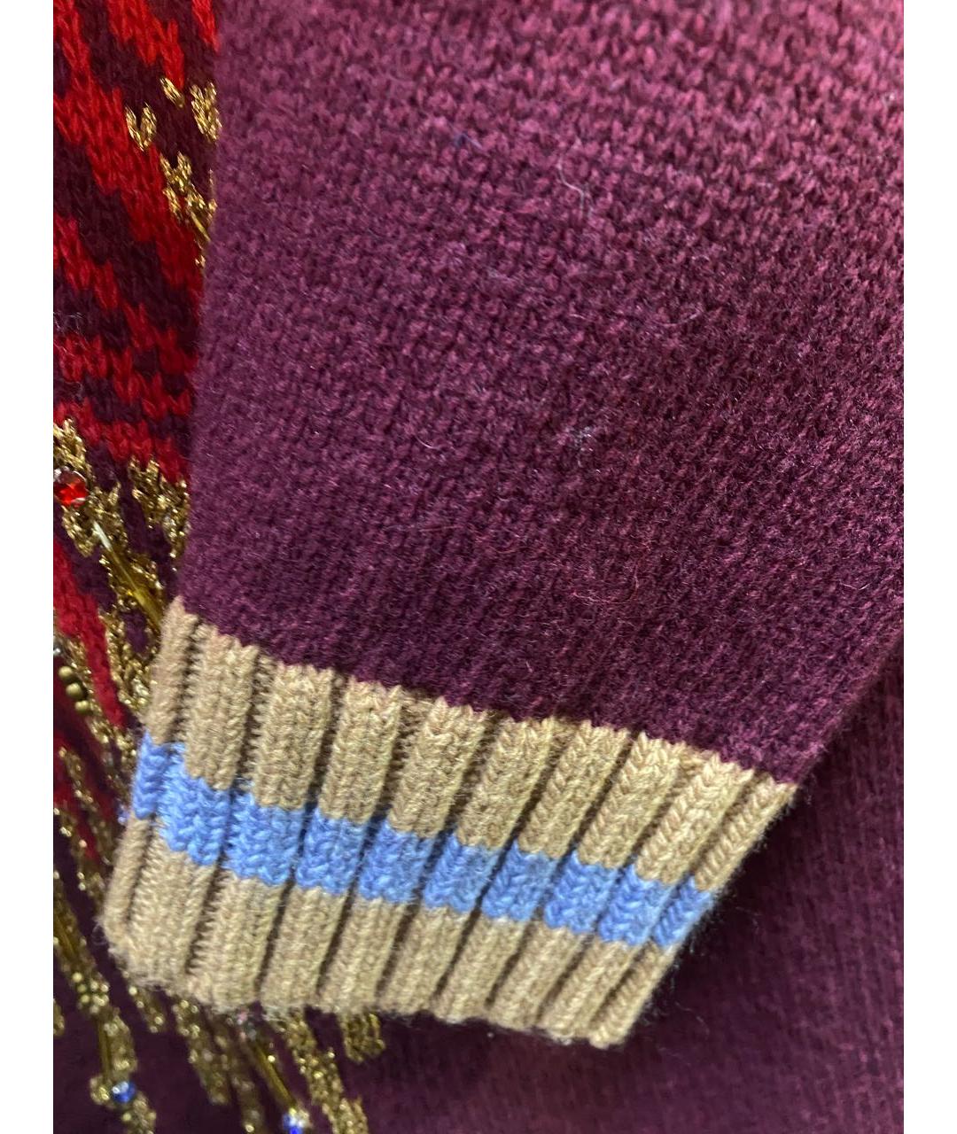 TWIN-SET Мульти джемпер / свитер, фото 4