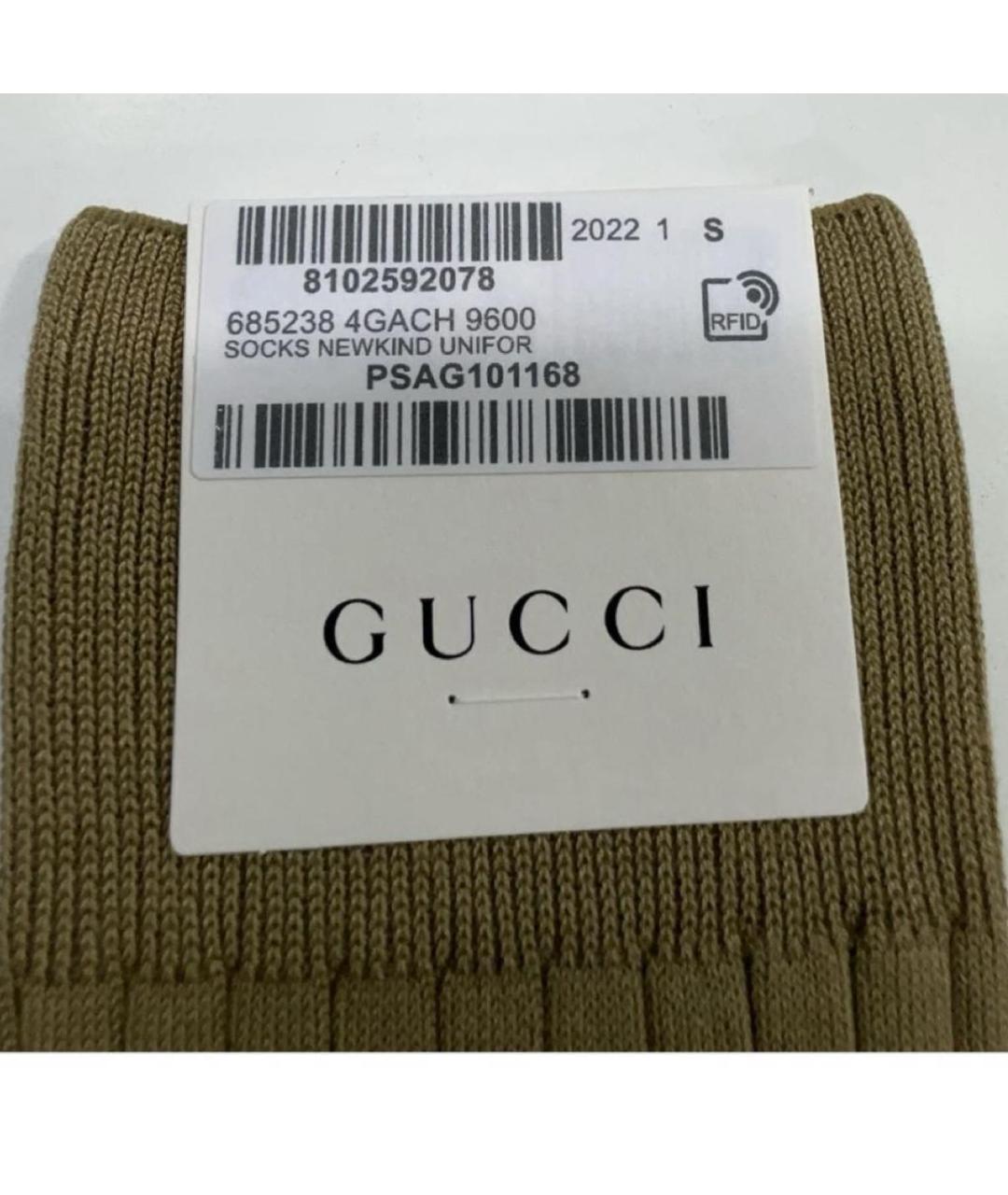 GUCCI Бежевые носки, чулки и колготы, фото 2