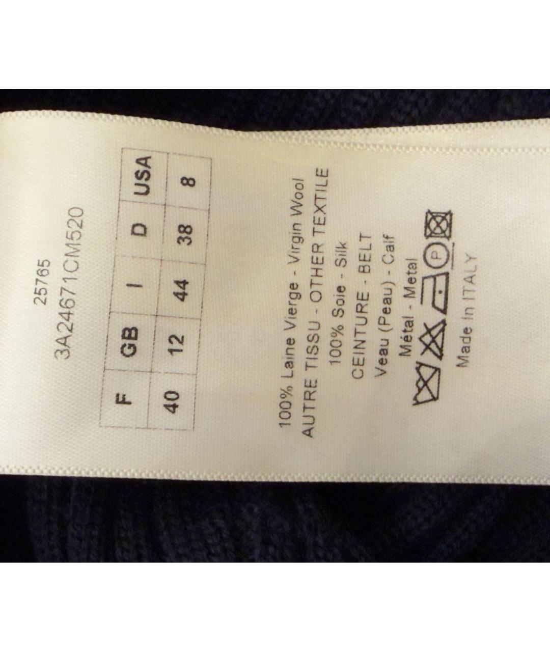 CHRISTIAN DIOR Темно-синее шерстяное повседневное платье, фото 6