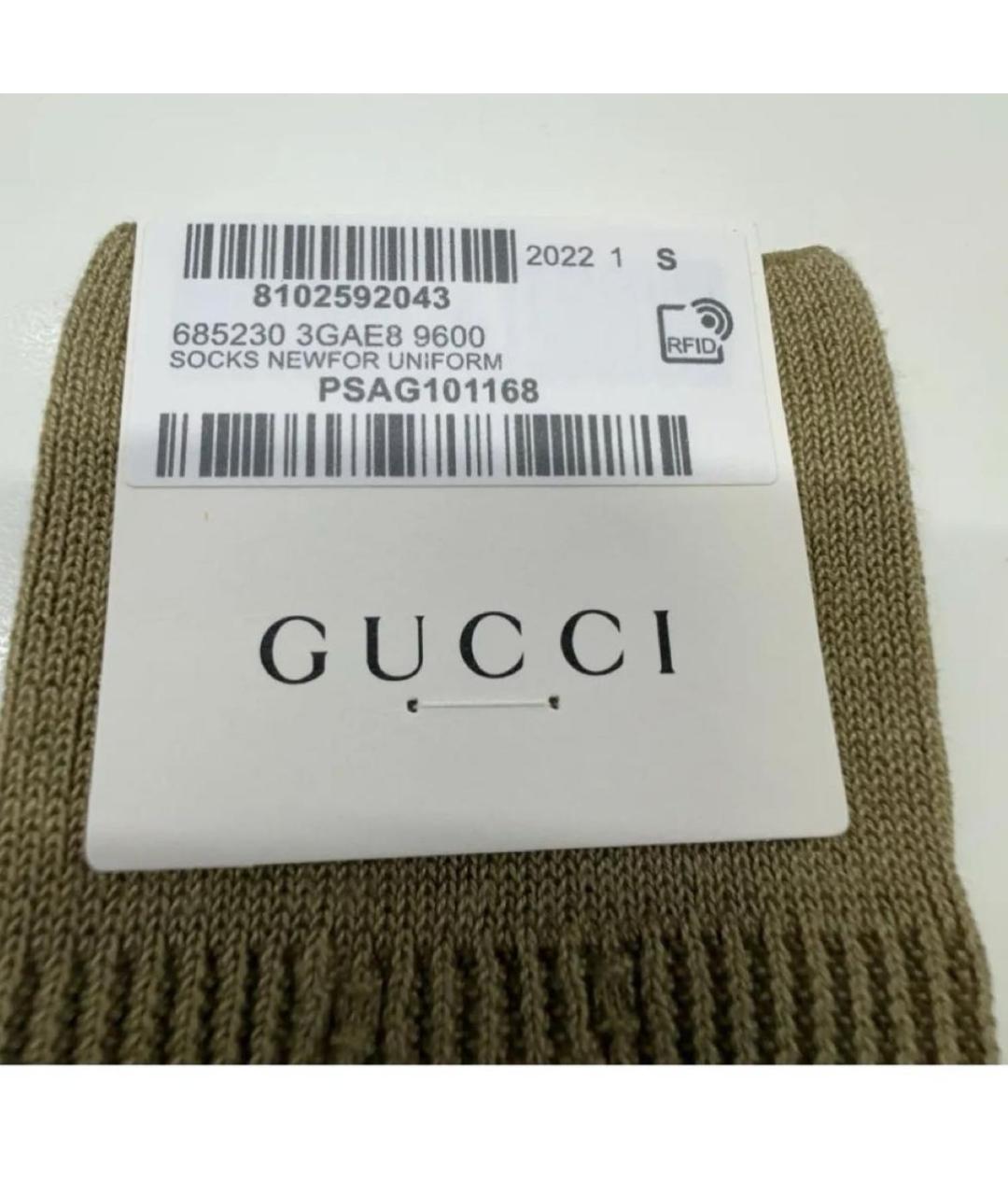 GUCCI Бежевые носки, чулки и колготы, фото 2