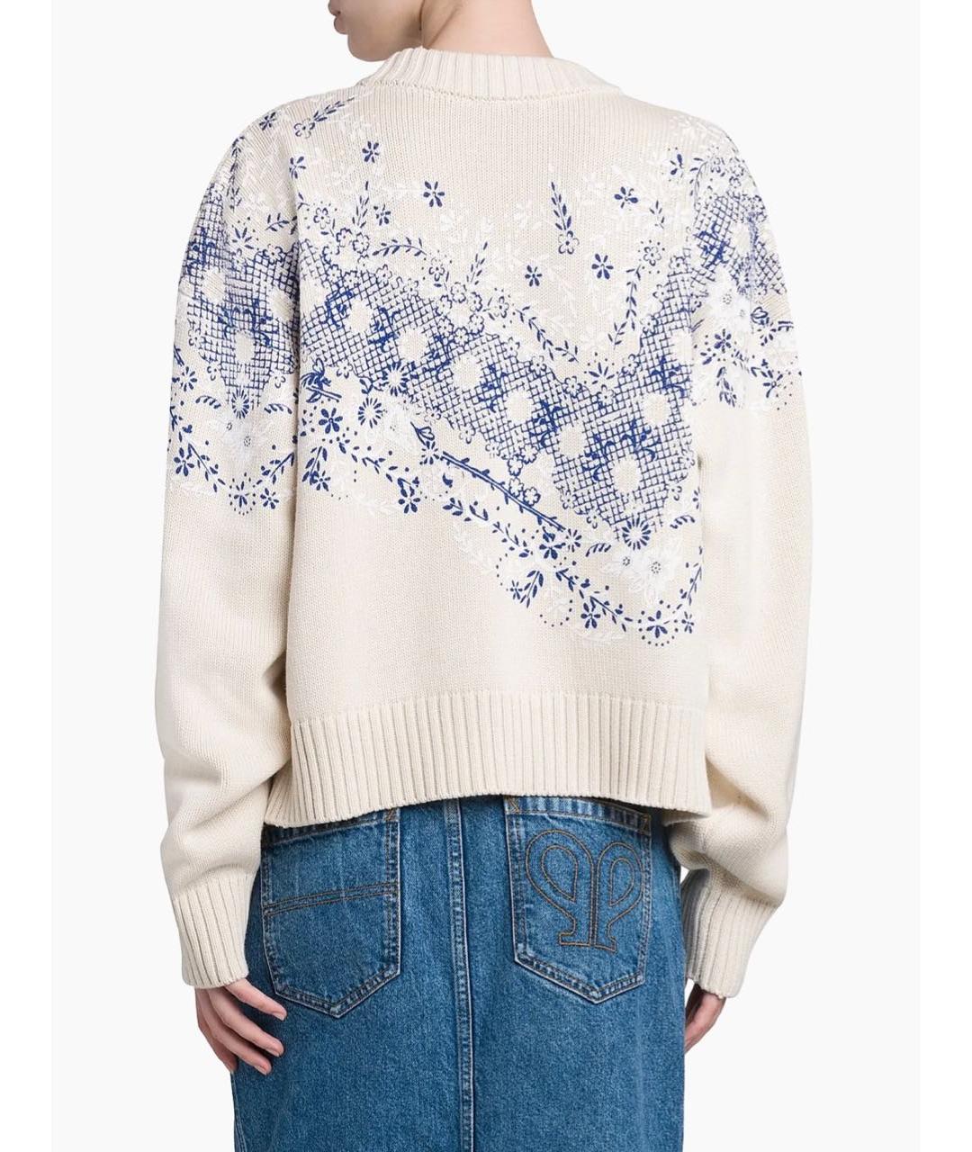 PHILOSOPHY DI LORENZO SERAFINI Бежевый хлопковый кардиган, фото 2