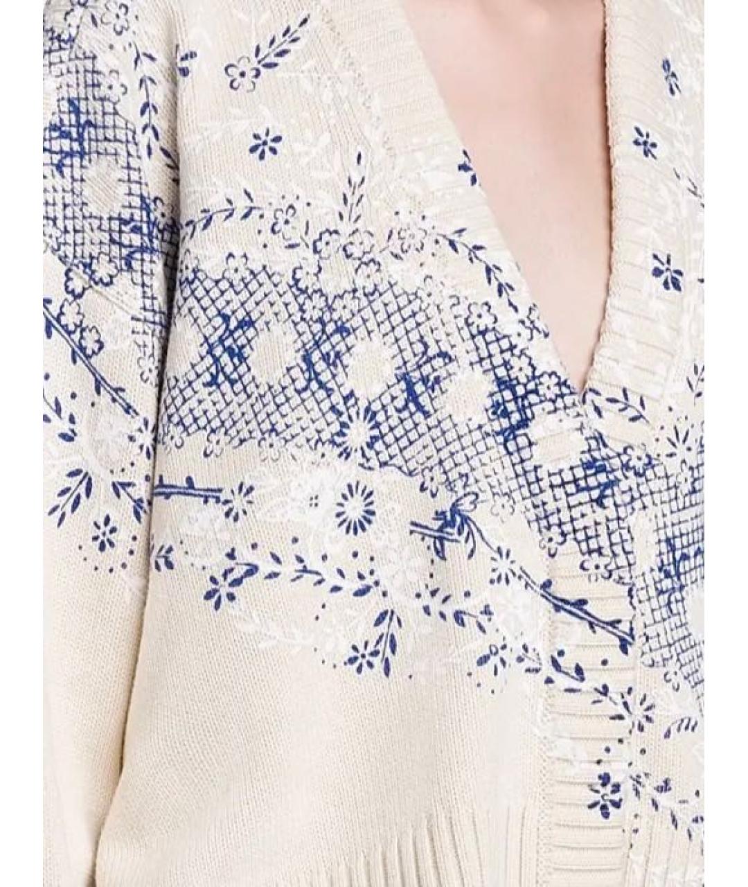 PHILOSOPHY DI LORENZO SERAFINI Бежевый хлопковый кардиган, фото 4