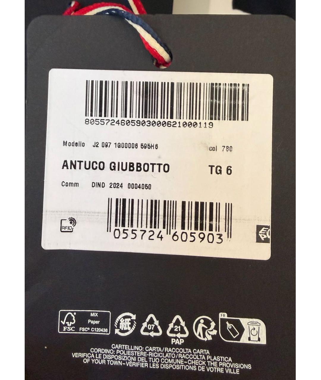 MONCLER Темно-синий полиэстеровый пуховик, фото 7