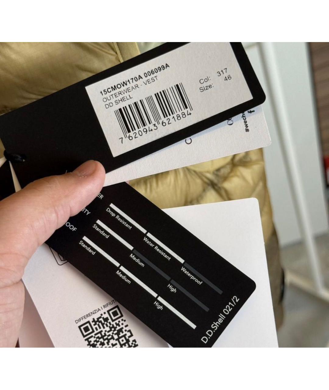 CP COMPANY Горчичный полиамидовый жилет, фото 6