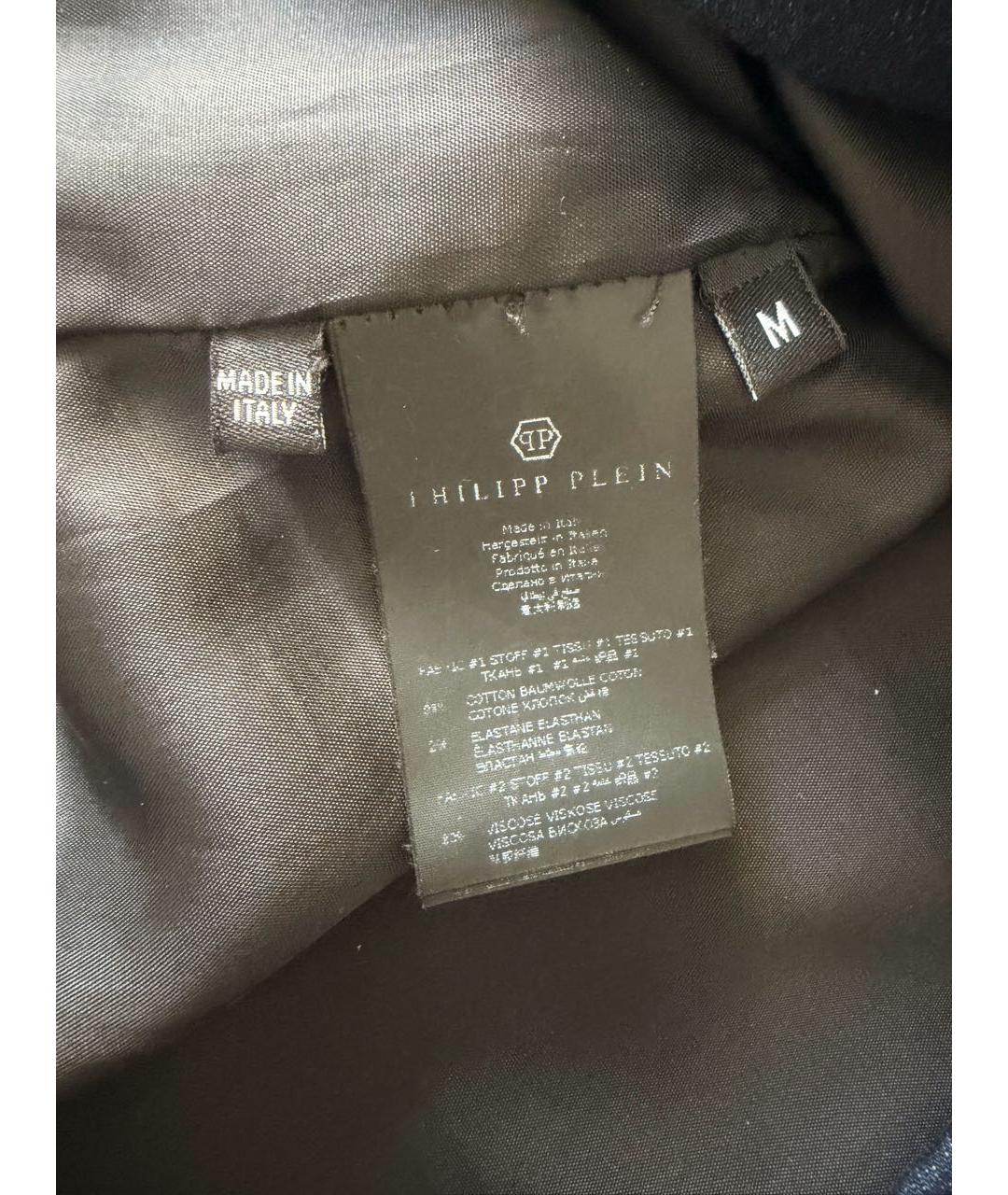 PHILIPP PLEIN Мульти повседневное платье, фото 5