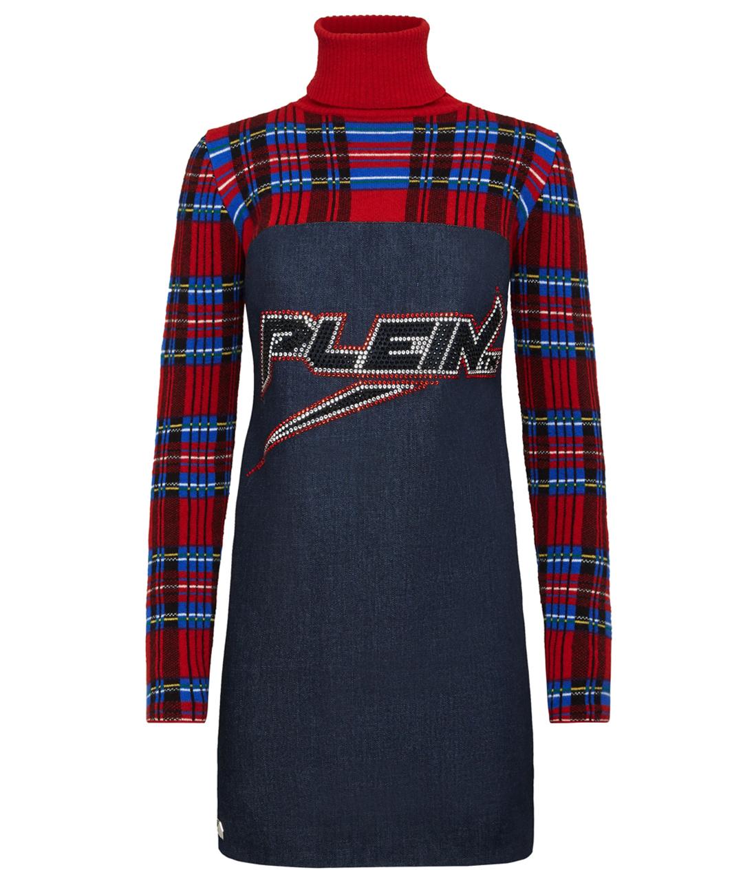 PHILIPP PLEIN Мульти повседневное платье, фото 1