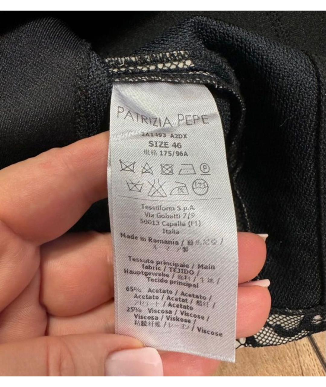 PATRIZIA PEPE Черное полиэстеровое повседневное платье, фото 5