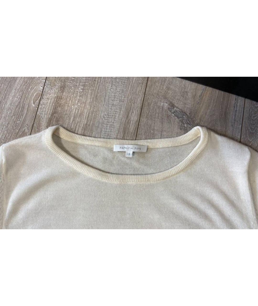 PATRIZIA PEPE Белый шерстяной джемпер / свитер, фото 6