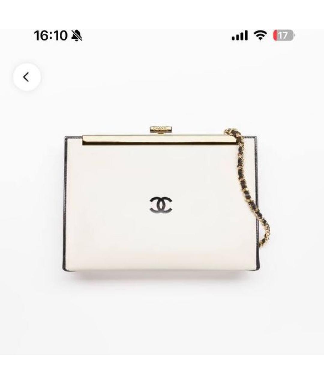 CHANEL Бежевая кожаная сумка с короткими ручками, фото 4