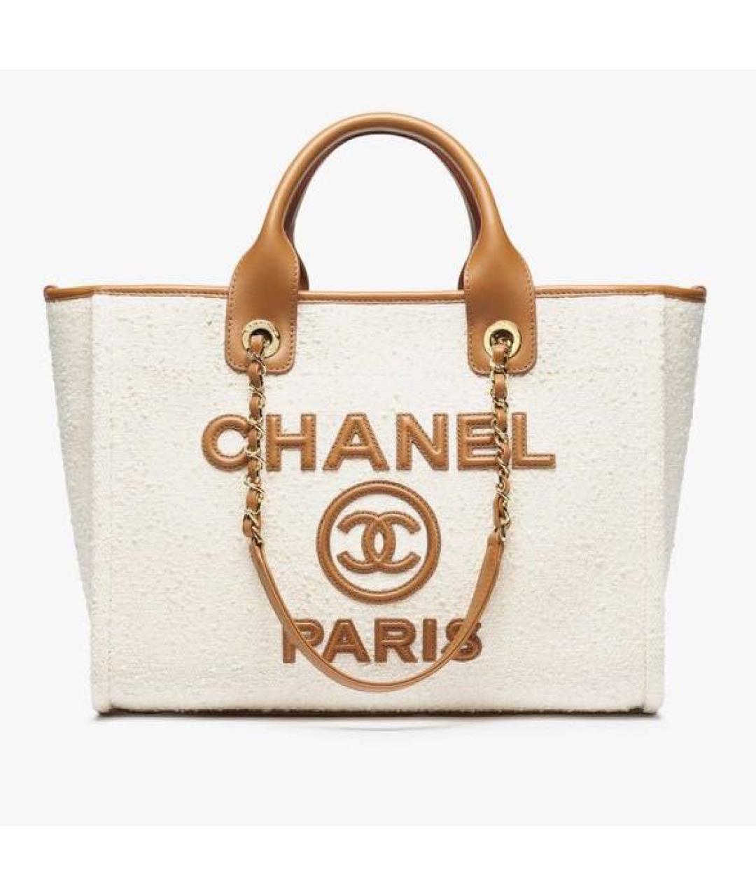 CHANEL Бежевая сумка с короткими ручками, фото 3