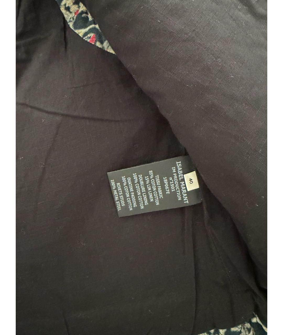 ISABEL MARANT ETOILE Темно-синий хлопковый жилет, фото 4