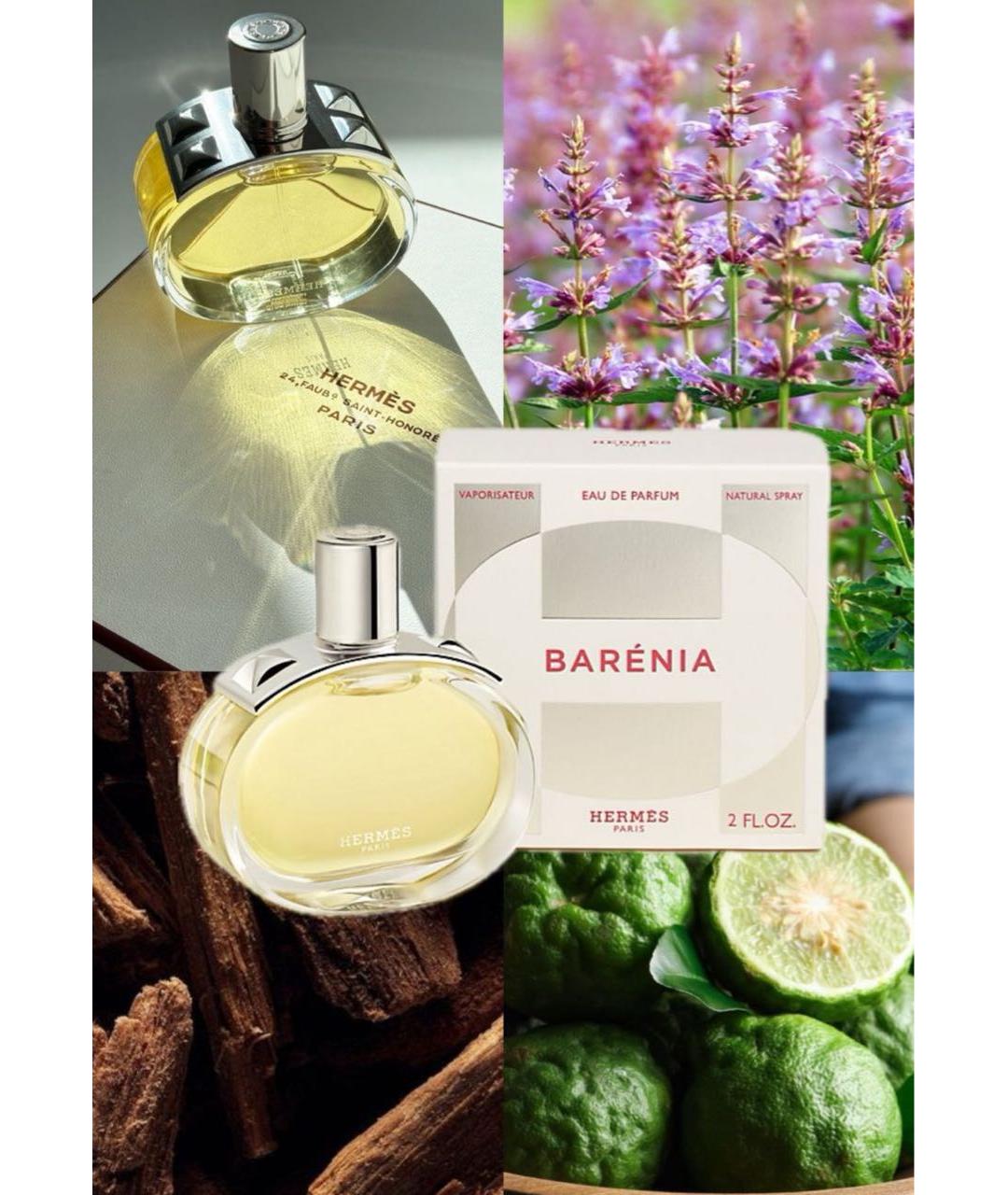 HERMES BEAUTY Аромат для женщин, фото 2