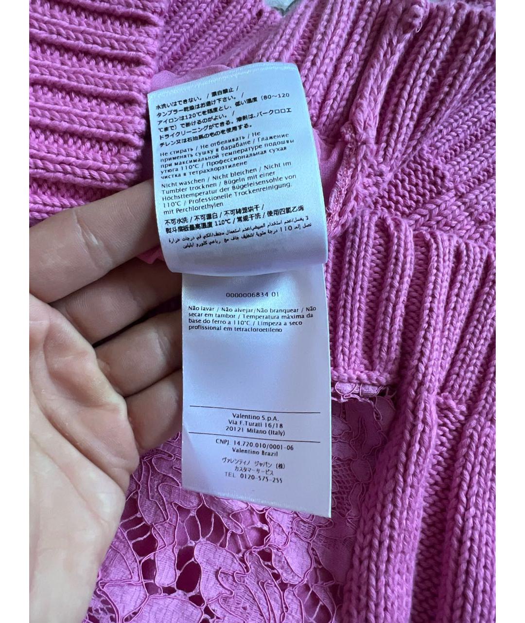 VALENTINO Розовый хлопковый джемпер / свитер, фото 6