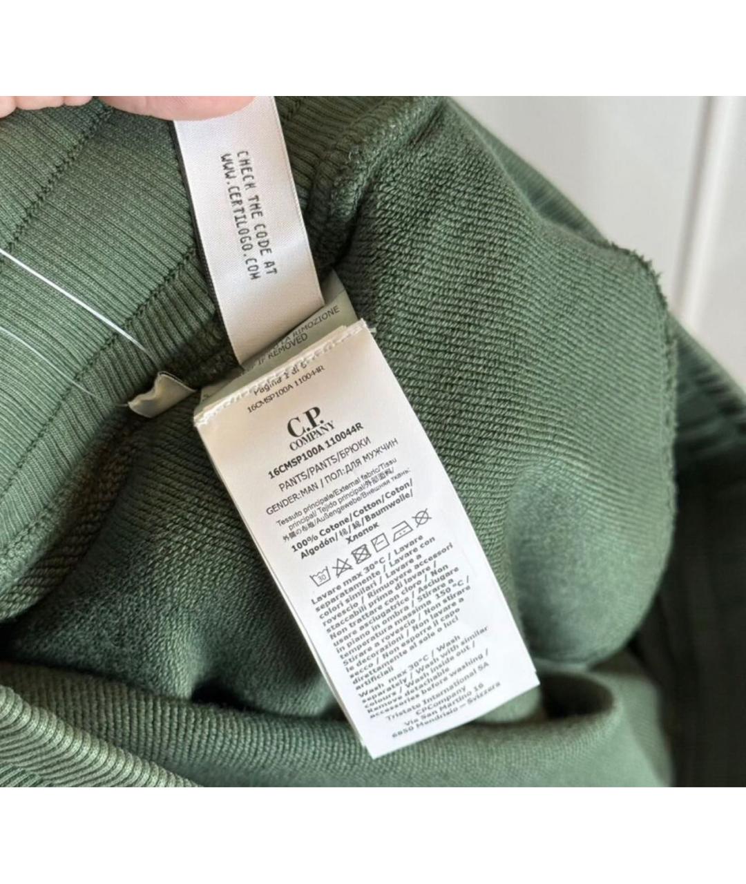 CP COMPANY Зеленые хлопковые повседневные брюки, фото 6