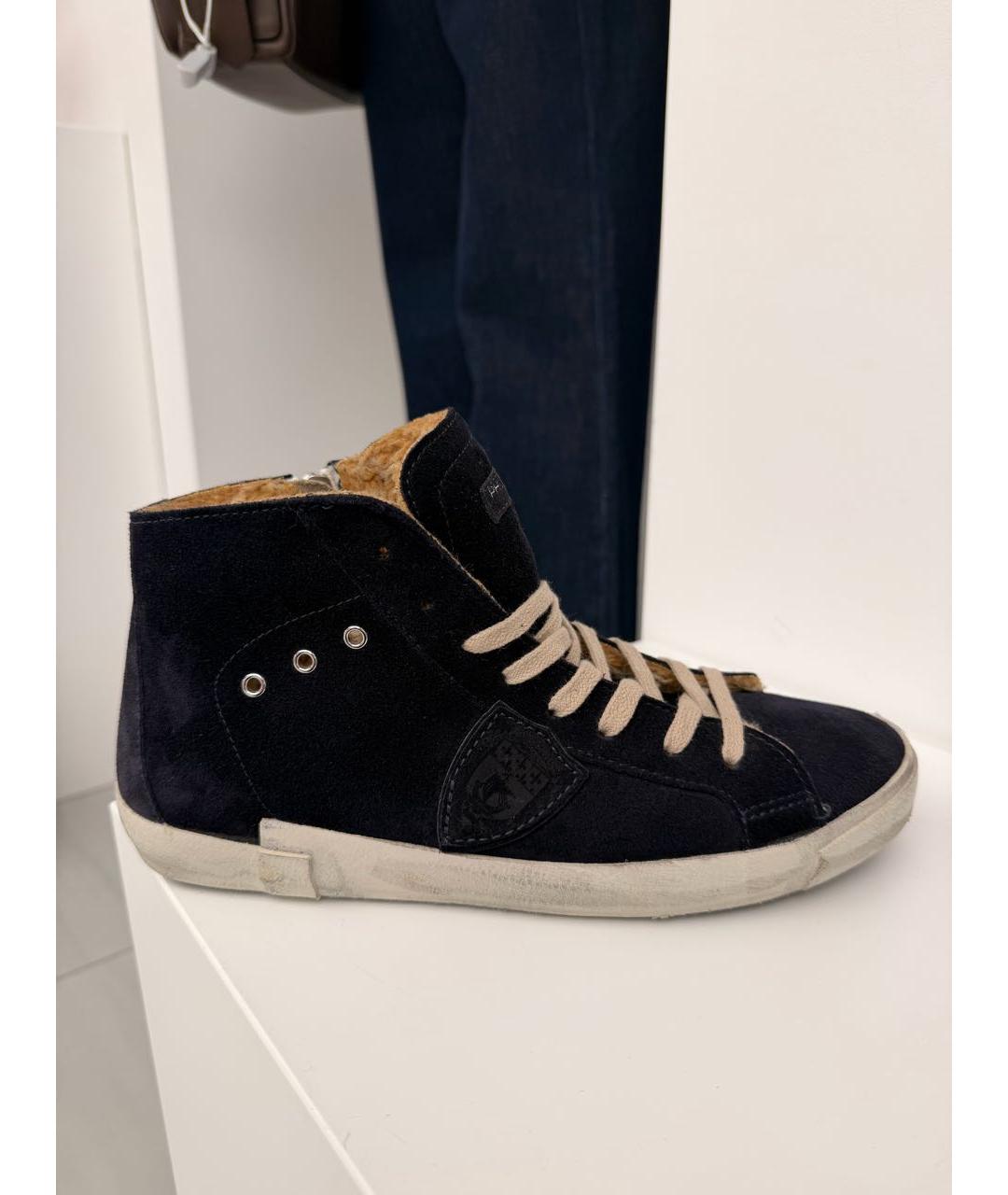 PHILIPPE MODEL Темно-синие замшевые высокие кроссовки / кеды, фото 6