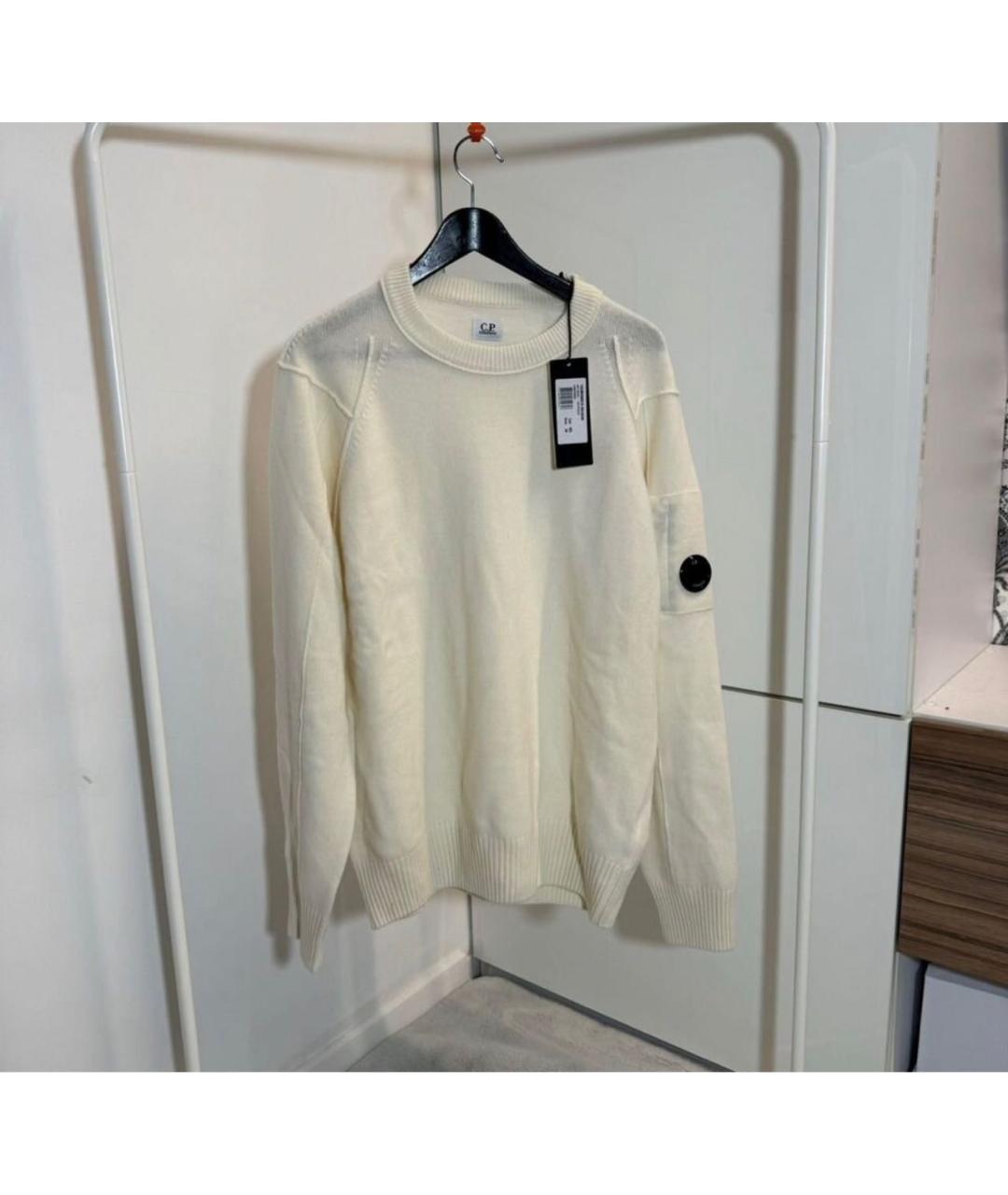 CP COMPANY Бежевый хлопковый джемпер / свитер, фото 2