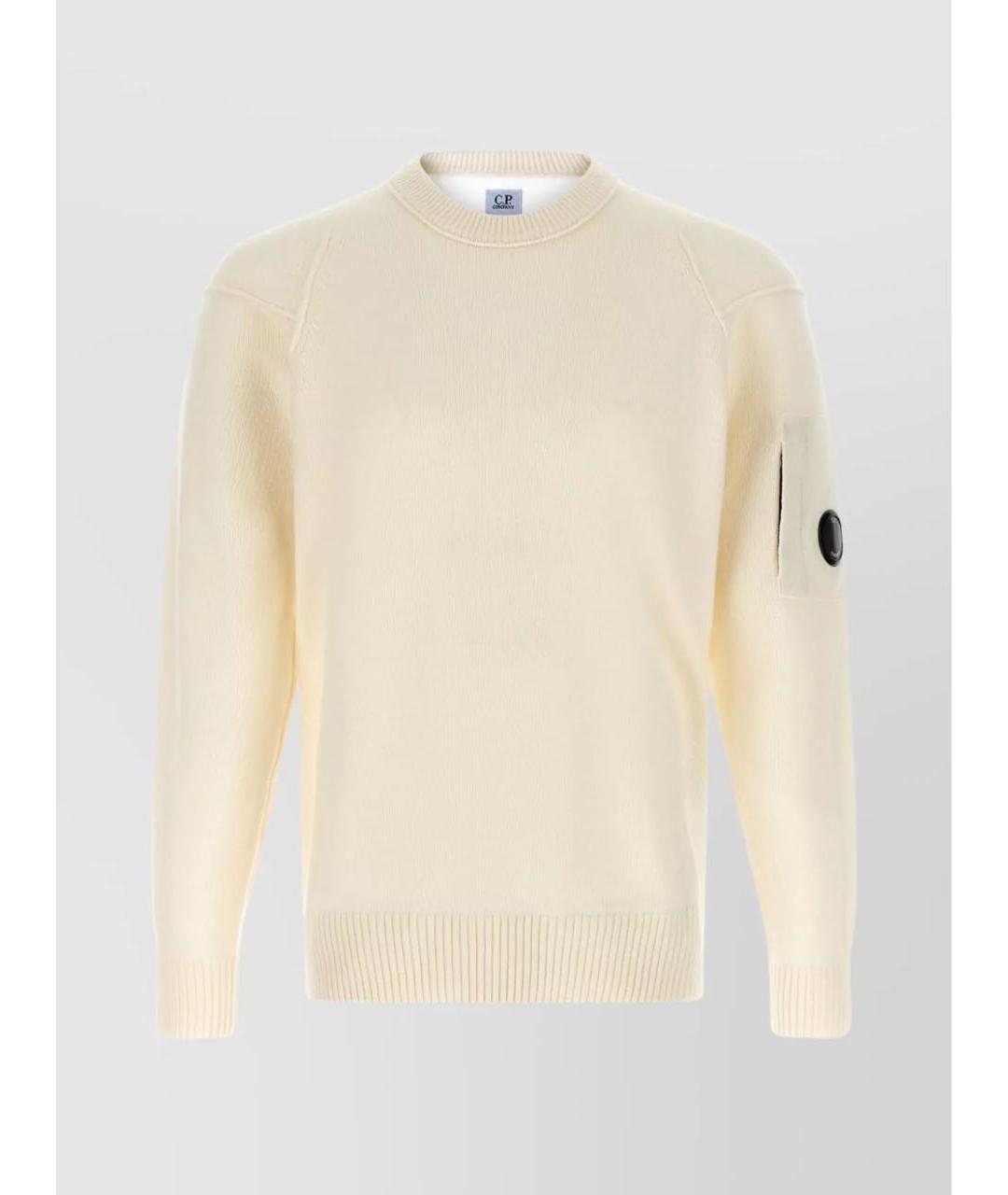 CP COMPANY Бежевый хлопковый джемпер / свитер, фото 8