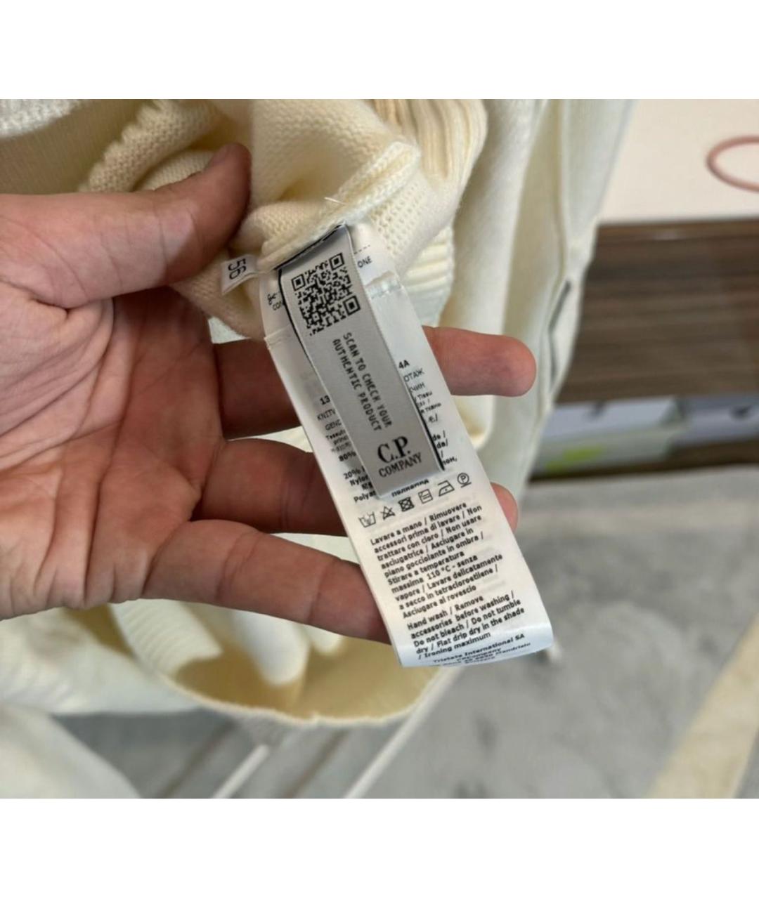 CP COMPANY Бежевый хлопковый джемпер / свитер, фото 7