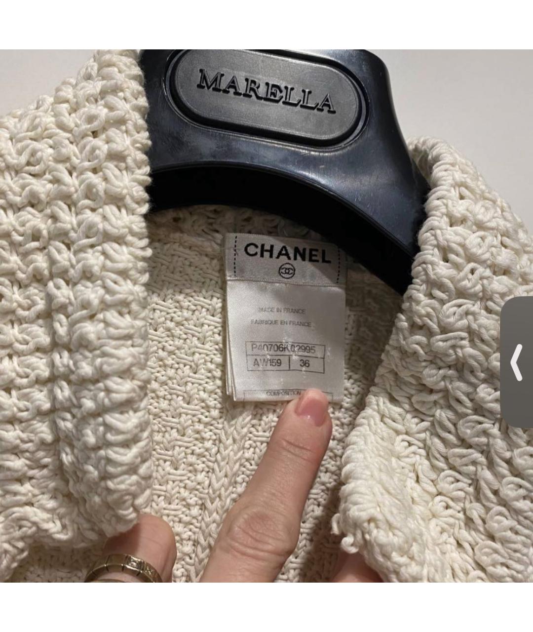CHANEL Белый хлопковый кардиган, фото 3