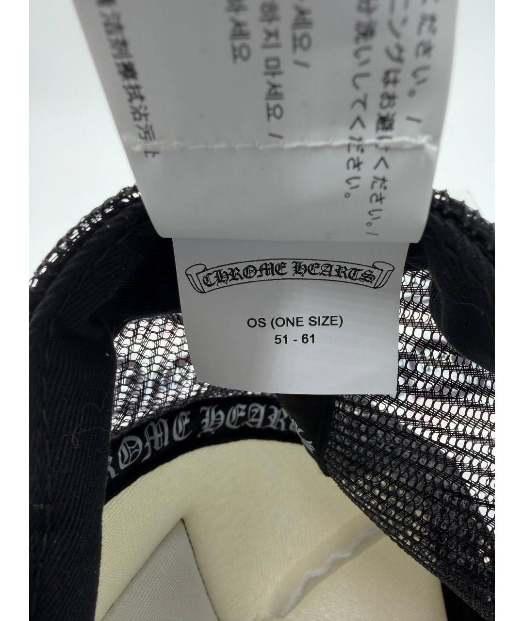 CHROME HEARTS Черная хлопковая кепка/бейсболка, фото 5