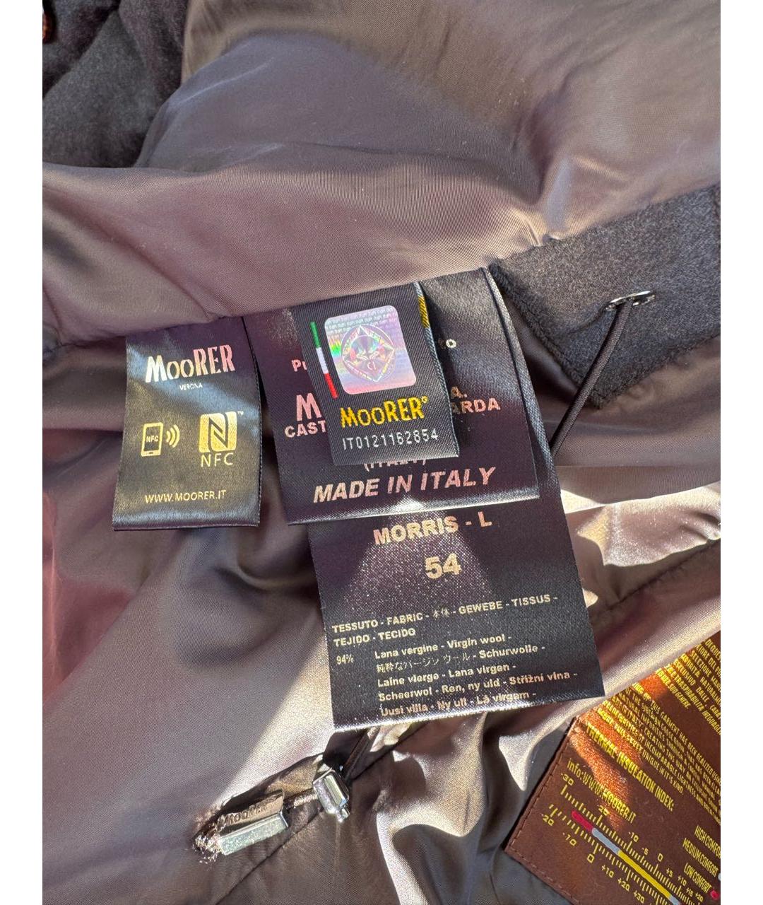 MOORER Коричневая шерстяная куртка, фото 8
