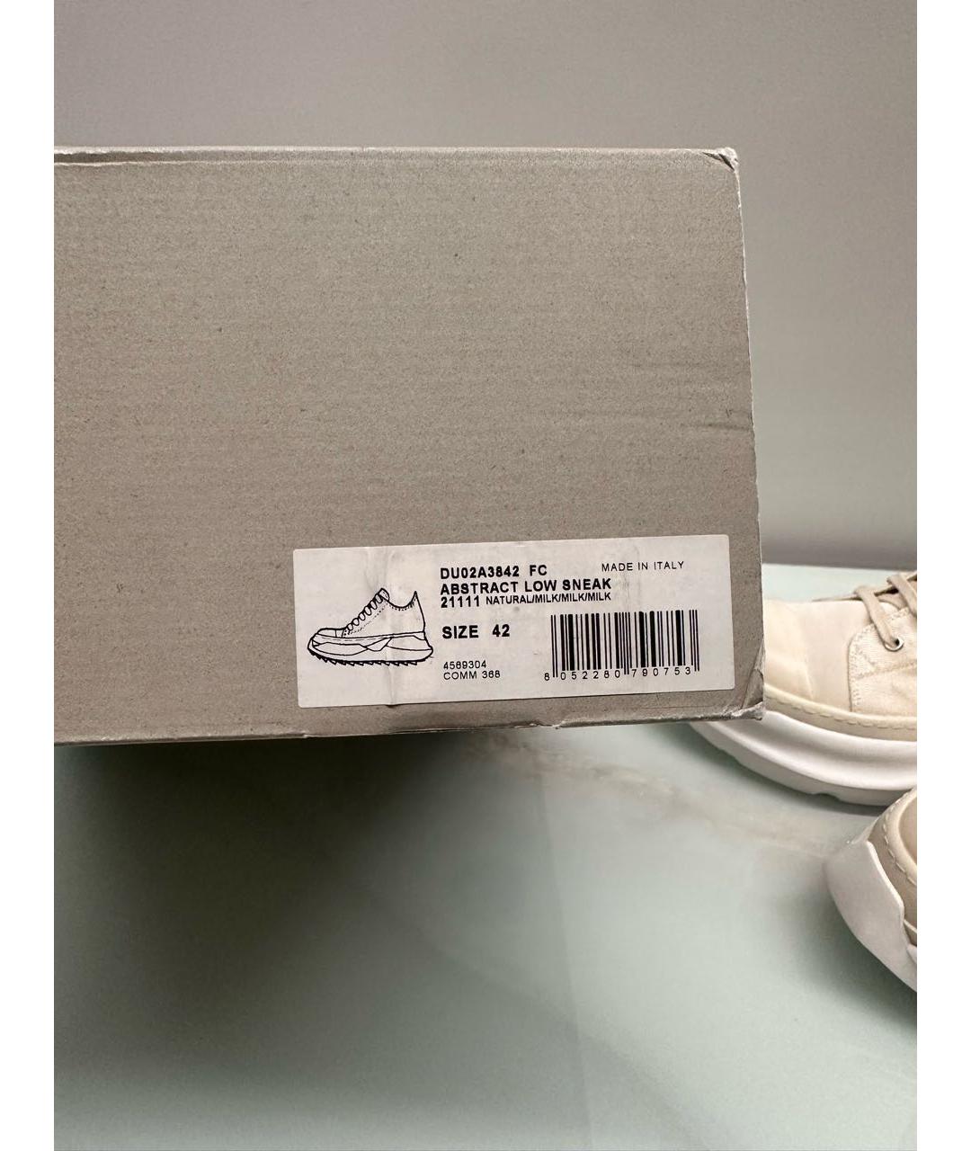 RICK OWENS DRKSHDW Бежевые текстильные низкие кроссовки / кеды, фото 6