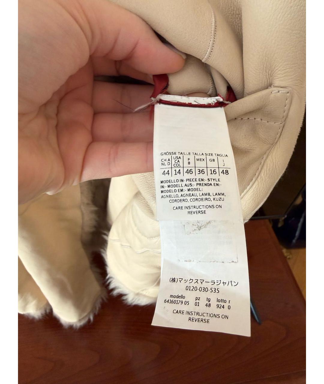 MAX MARA STUDIO Бежевый кожаный жилет, фото 8