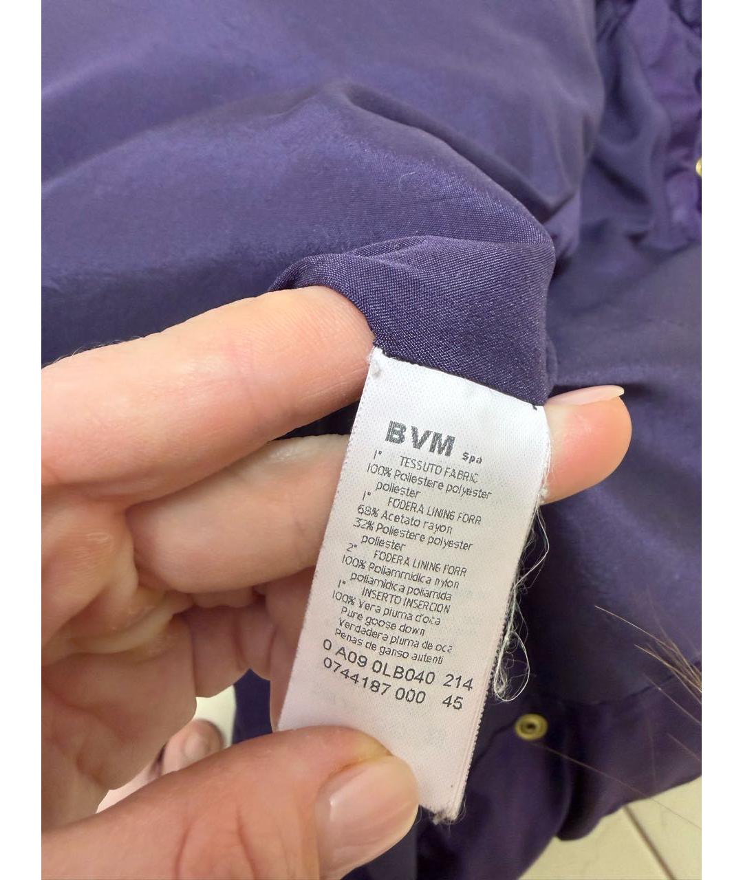 LES COPAINS Фиолетовая куртка, фото 4