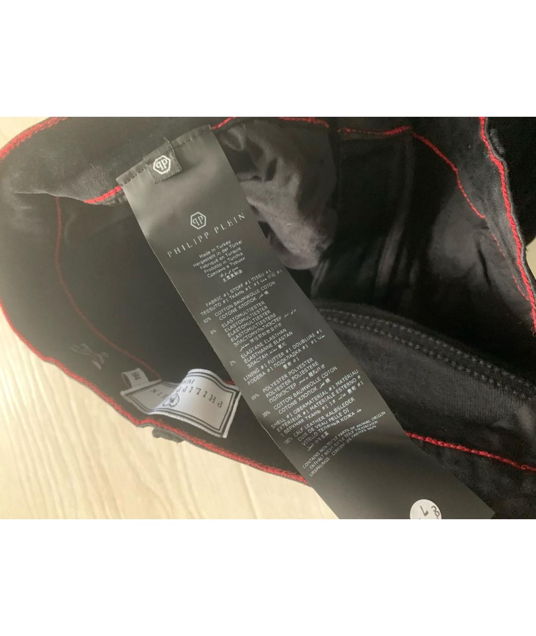 PHILIPP PLEIN JUNIOR Черные хлопковые детские джинсы, фото 5