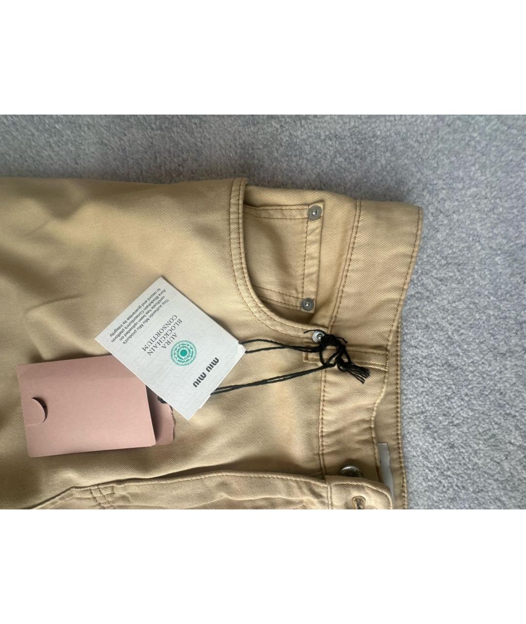MIU MIU Бежевые хлопковые прямые джинсы, фото 4