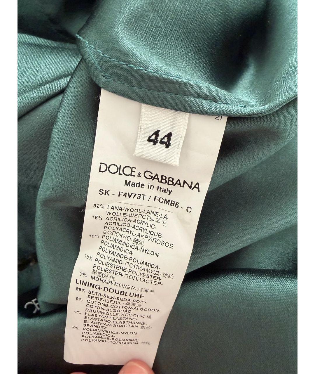 DOLCE&GABBANA Зеленая шерстяная юбка макси, фото 4